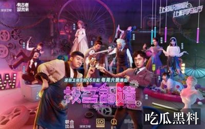 明星事件深度观察专题索引 whbl beiyingka - 明星事件深度观察专题索引-事件时间线-明星事件深度观察-明星事件深度观察专题站-明星事件深度观察专题站-明星事件深度观察