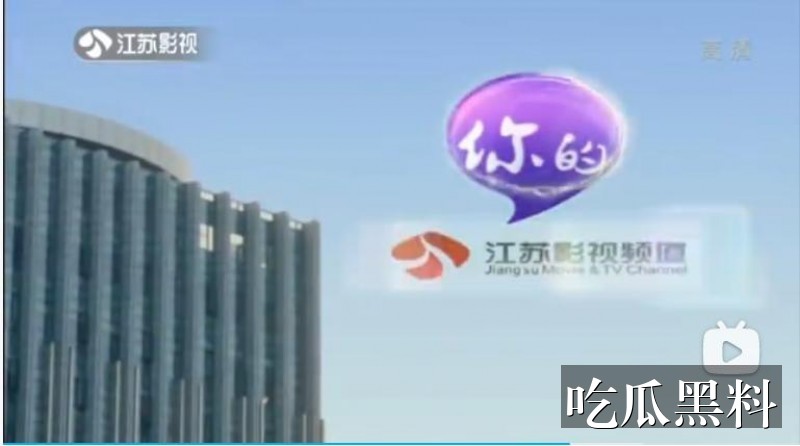 明星事件深度观察 - 网红爆料 - 明星事件深度观察网红爆料移动端搜索指南