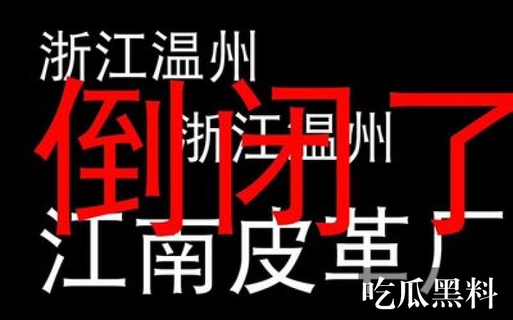明星事件深度观察主题线索汇总 whbl beiyingka - 明星事件深度观察主题线索汇总-事件时间线-明星事件深度观察-明星事件深度观察专题站-明星事件深度观察专题站-明星事件深度观察
