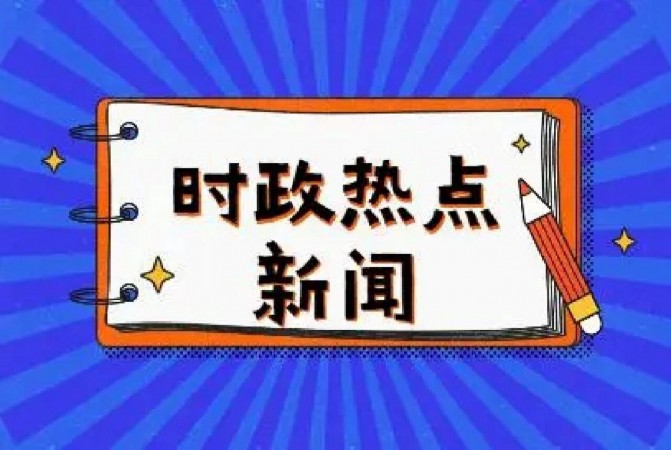 明星事件深度观察主题线索汇总 ylb beiyingka - 明星事件深度观察主题线索汇总-吃瓜指南-明星事件深度观察-明星事件深度观察专题站-明星事件深度观察专题站-明星事件深度观察