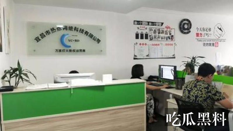 明星事件深度观察热点问答 sjsjx beiyingka - 明星事件深度观察热点问答-热点深扒-明星事件深度观察-明星事件深度观察专题站-明星事件深度观察专题站-明星事件深度观察