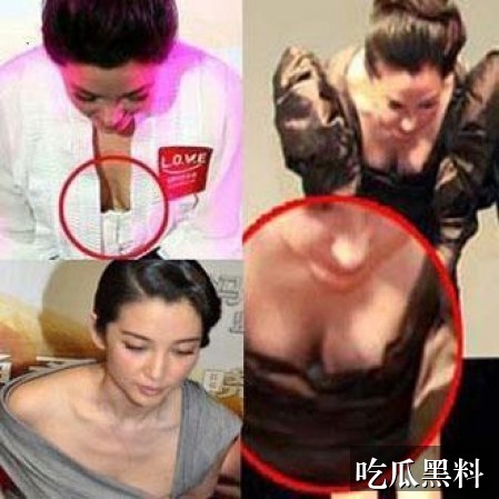 吃瓜指南阅读整理 ylb beiyingka - 吃瓜指南阅读入口整理-吃瓜指南-明星事件深度观察-明星事件深度观察专题站-明星事件深度观察专题站-明星事件深度观察
