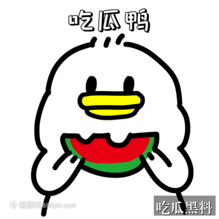 明星事件深度观察检索指南 mxhl beiyingka - 明星事件深度观察检索指南-网红爆料-明星事件深度观察-明星事件深度观察专题站-明星事件深度观察专题站-明星事件深度观察